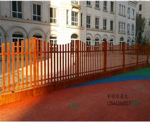 千峰南路公园5号小区幼儿园栏杆